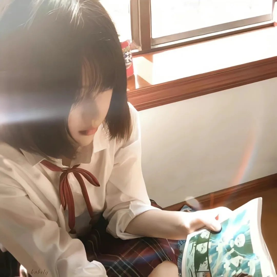 头山