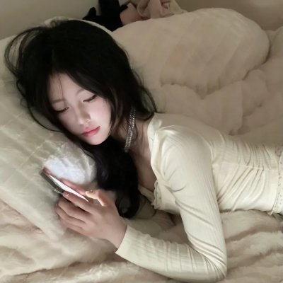 倾世皇妃